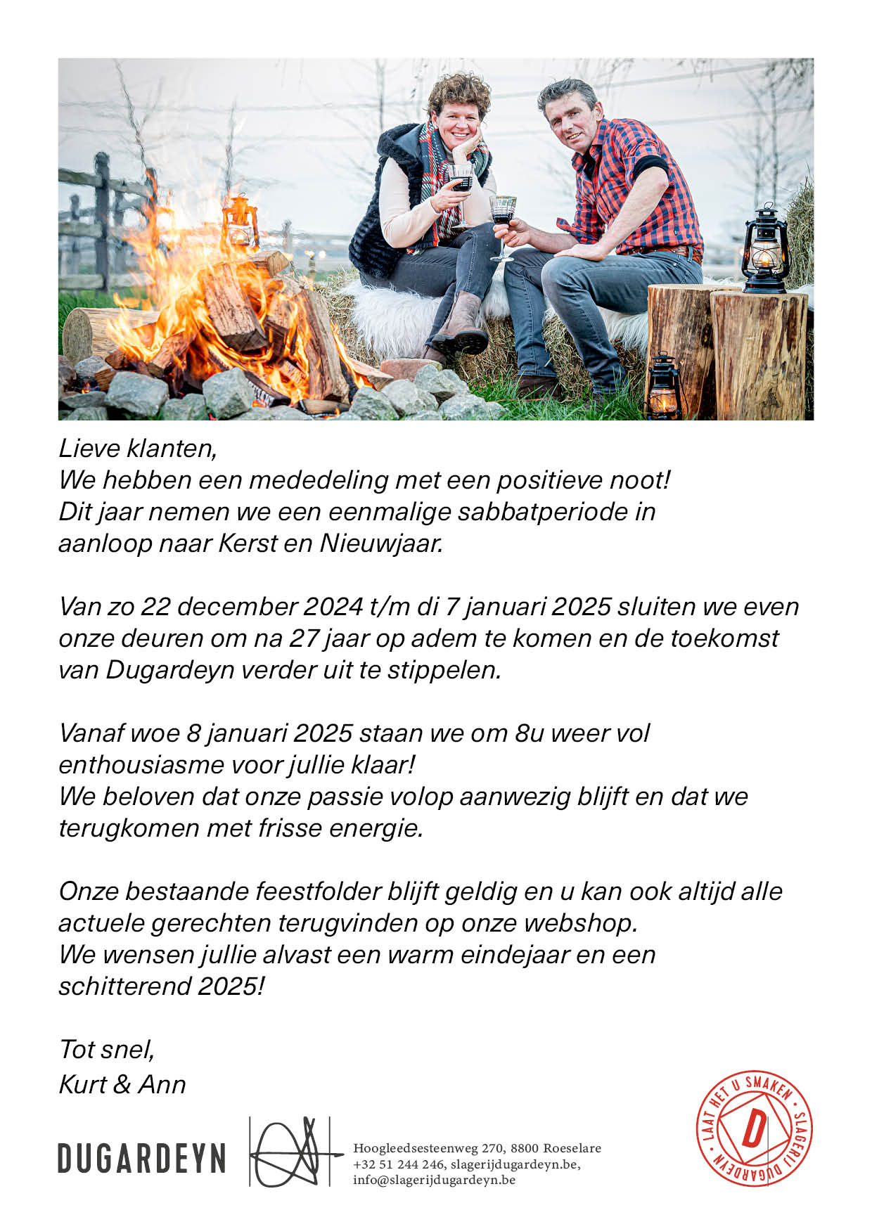 GEEN BESTELLINGEN VOOR KERST EN NIEUW 2024